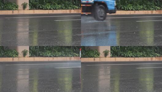 雨中的公路路面积水水花高清在线视频素材下载