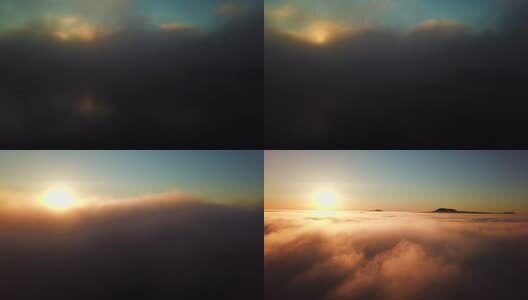 五大连池湖泊日出平流雾航拍高清在线视频素材下载