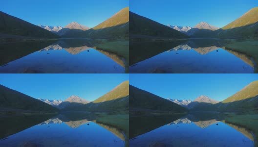 四川松潘羊拱海倒影高清在线视频素材下载