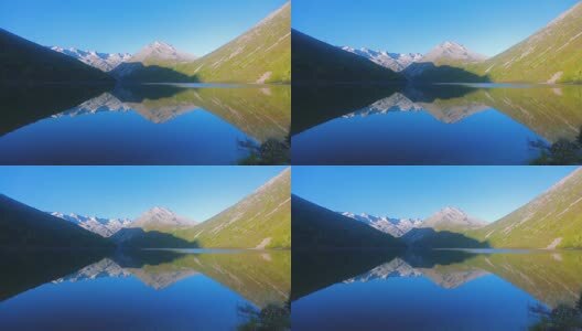 四川松潘羊拱海倒影高清在线视频素材下载