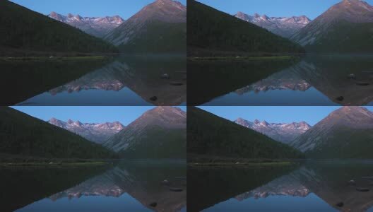 四川松潘羊拱海倒影高清在线视频素材下载