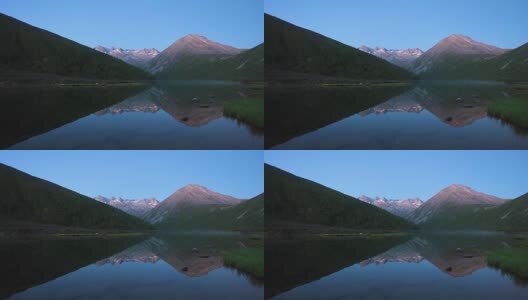 四川松潘羊拱海倒影高清在线视频素材下载