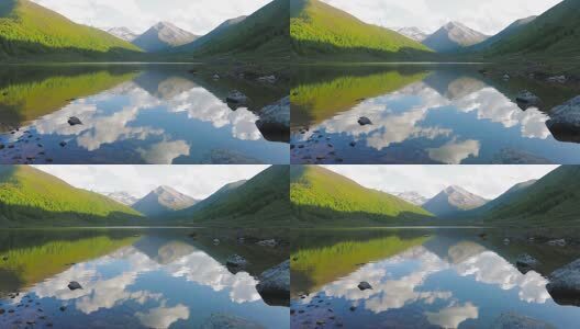 四川松潘羊拱海倒影高清在线视频素材下载