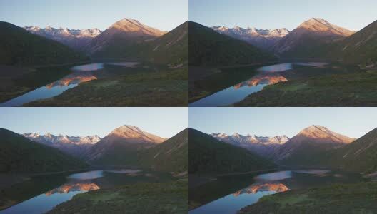 四川松潘羊拱海航拍高清在线视频素材下载