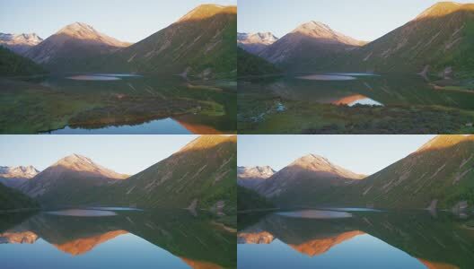 四川松潘羊拱海航拍高清在线视频素材下载