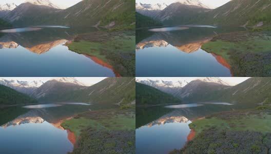 四川松潘羊拱海航拍高清在线视频素材下载