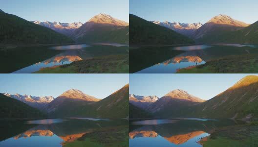 四川松潘羊拱海航拍高清在线视频素材下载