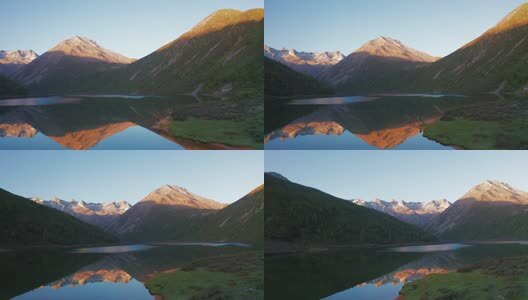 四川松潘羊拱海航拍高清在线视频素材下载