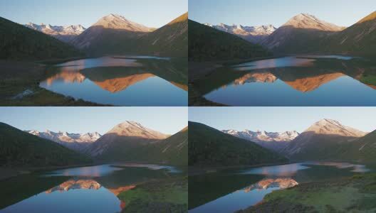 四川松潘羊拱海航拍高清在线视频素材下载