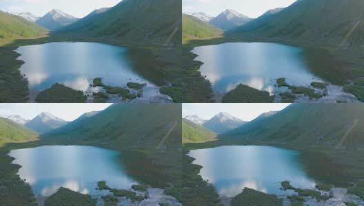 四川松潘羊拱海航拍高清在线视频素材下载