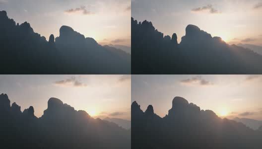 航拍广西金秀区大瑶山喀斯特地貌高清在线视频素材下载