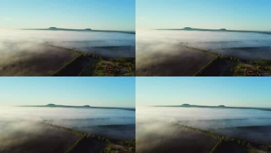 平原平流雾云海火山云海航拍高清在线视频素材下载
