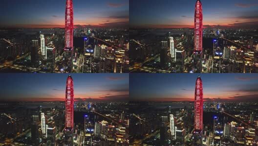深圳福田CBD平安金融中心密集楼群世纪晚霞夜景高清在线视频素材下载