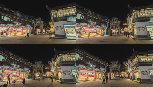 安徽黄山屯溪老街大范围延时高清在线视频素材下载
