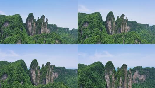 张家界慈利县五指山航拍高清在线视频素材下载
