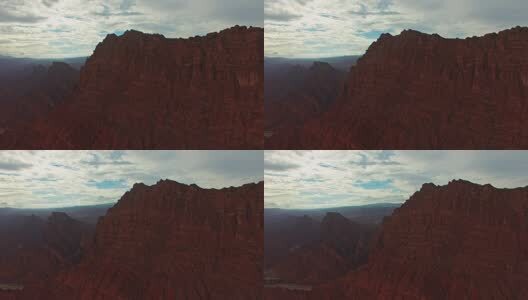 航拍新疆库车天山大峡谷高清在线视频素材下载