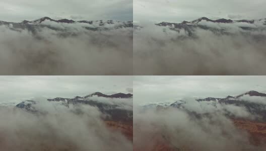 航拍新疆喀什高原云海高清在线视频素材下载