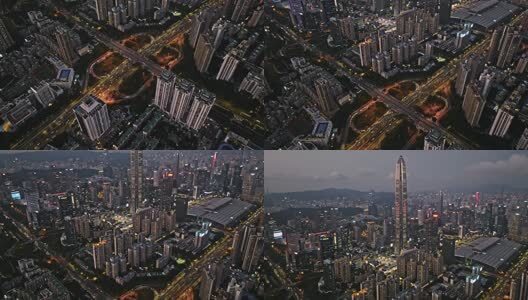 深圳市福田区滨河大道与福田建筑群航拍高清在线视频素材下载