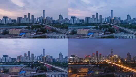 北京CBD国贸核心区延时高清在线视频素材下载