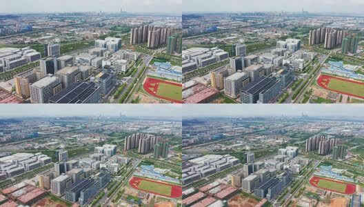 江门高新产业新城航拍后拉高清在线视频素材下载