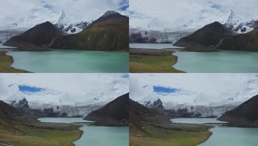 航拍萨普神山风景高清在线视频素材下载