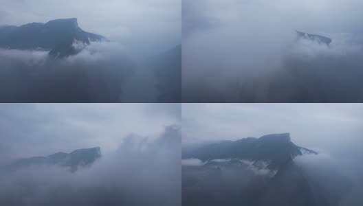 重庆奉节长江三峡之巅祖国大好河山云雾缭绕高清在线视频素材下载