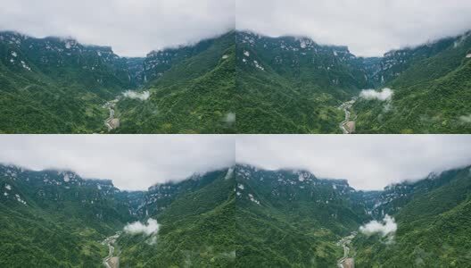 8K三峡竹海4A景区全景自然风光延时高清在线视频素材下载