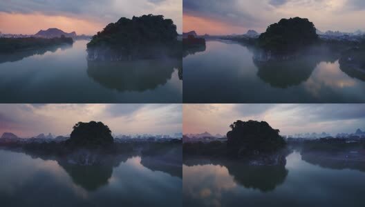 桂林象鼻山的晨雾与日出高清在线视频素材下载