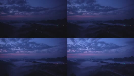 大山里日出前的梦幻霞光高清在线视频素材下载