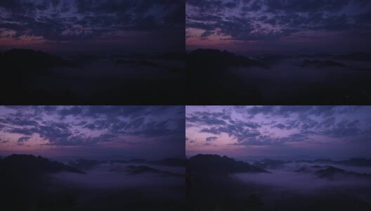 大山里日出前的梦幻霞光高清在线视频素材下载