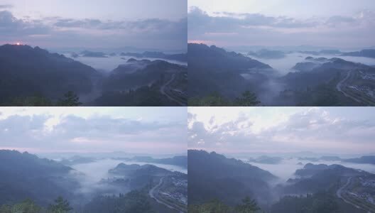 大山里日出前的梦幻霞光高清在线视频素材下载