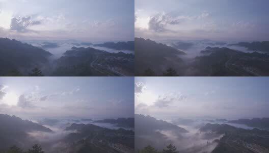 大山里日出前的梦幻霞光高清在线视频素材下载