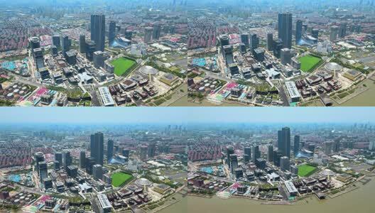 上海徐汇滨江西岸传媒港航拍高清在线视频素材下载