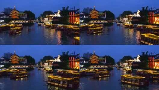 南京夫子庙秦淮河的蓝调夜景风光高清在线视频素材下载