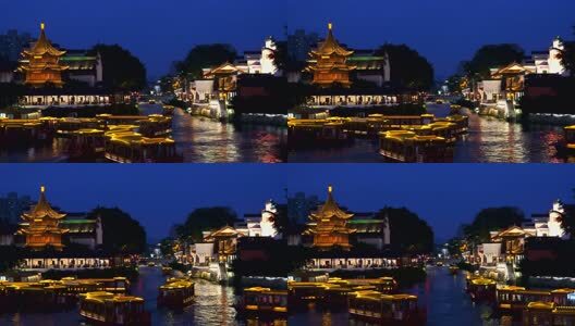 南京夫子庙秦淮河的蓝调夜景风光高清在线视频素材下载