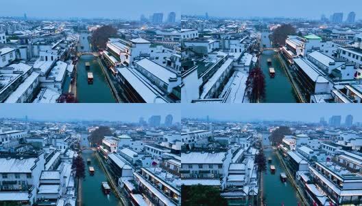 冬天南京夫子庙秦淮河的雪景夜景航拍风光高清在线视频素材下载