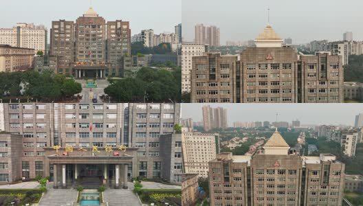 中国人民银行重庆市分行重庆分行高清在线视频素材下载