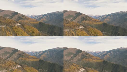 夹金山航拍高清在线视频素材下载