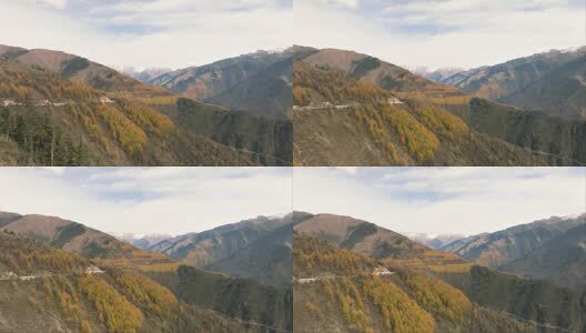 夹金山航拍高清在线视频素材下载