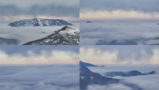 夹金山航拍高清在线视频素材下载