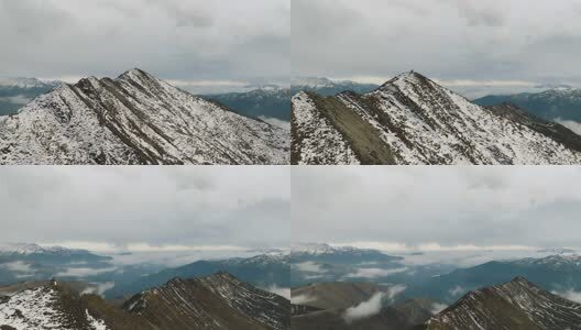 夹金山航拍高清在线视频素材下载