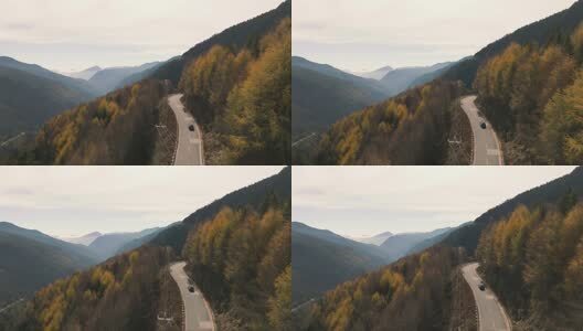 夹金山航拍高清在线视频素材下载