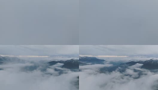 夹金山航拍高清在线视频素材下载