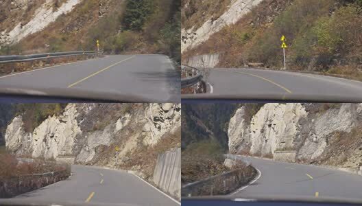 夹金山航拍高清在线视频素材下载