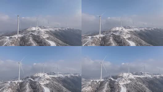 雪山风力发电高清在线视频素材下载