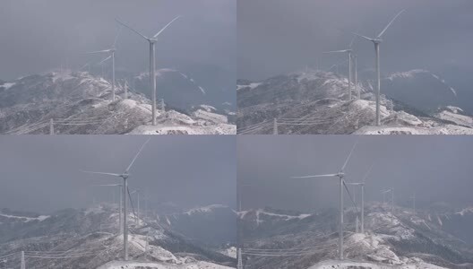 雪山风力发电高清在线视频素材下载