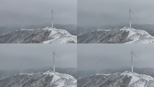 雪山风力发电高清在线视频素材下载
