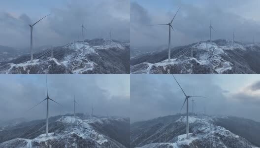 雪山风力发电高清在线视频素材下载