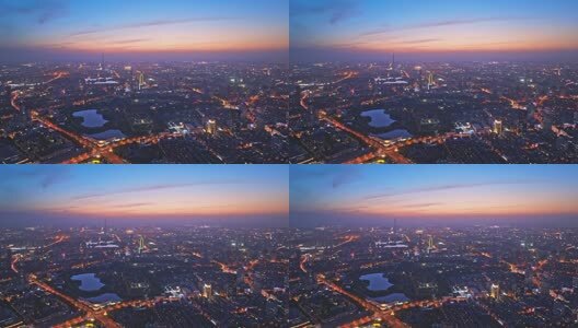 天津城市晚霞航拍高清在线视频素材下载