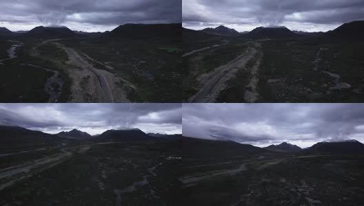 4K航拍蓝调时刻穿越理塘格聂铁匠山高清在线视频素材下载